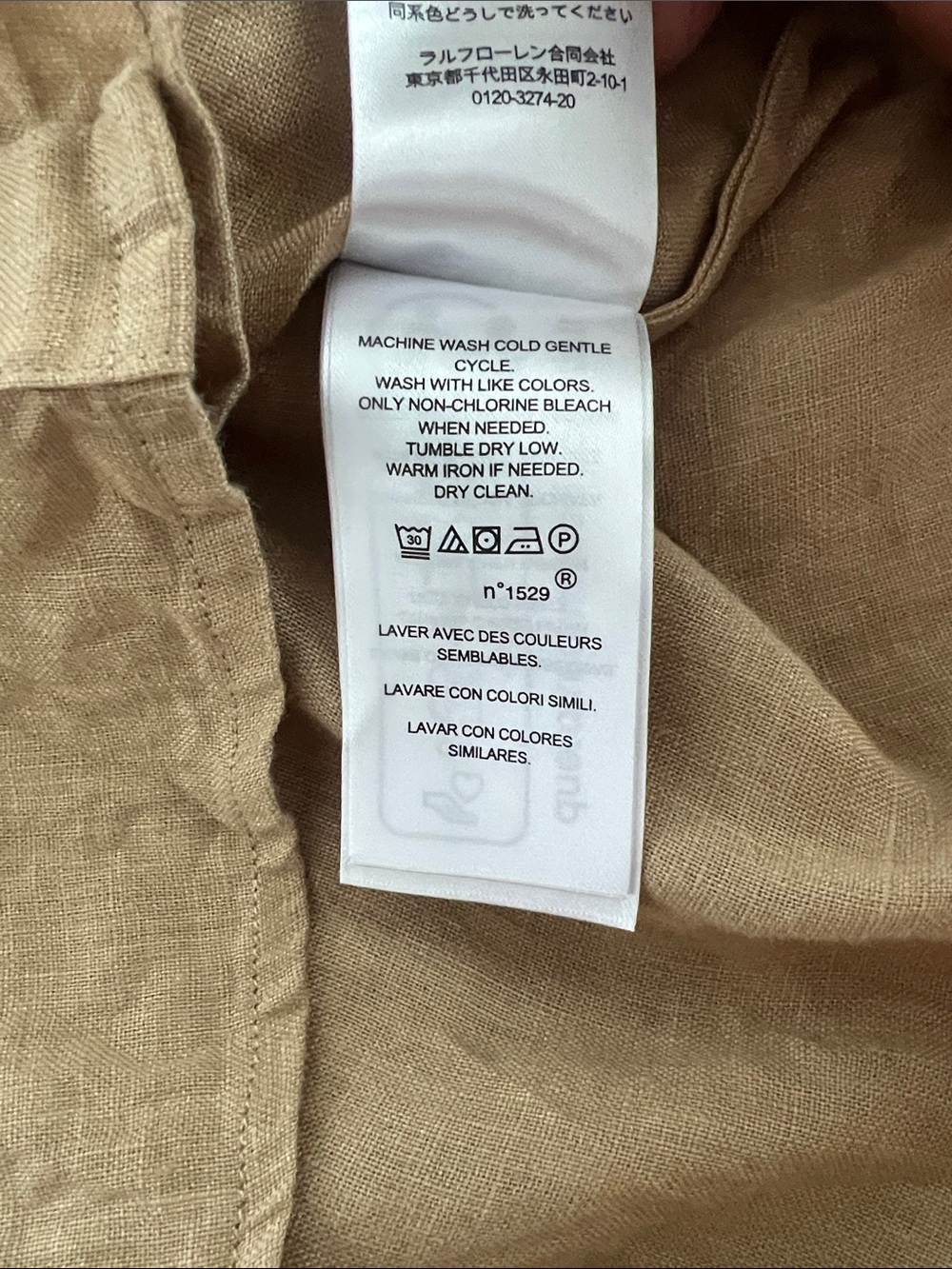 Lauren Ralph Lauren 100% Linen Coastal Dolman Short Sleeve Button Down XL - Picture 7 of 10
